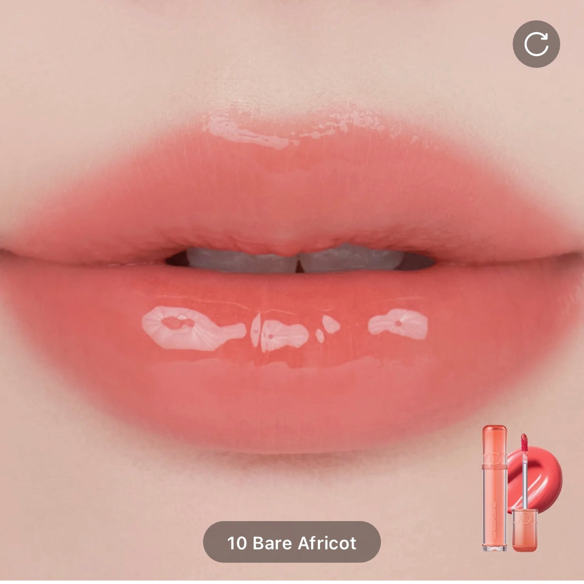 rom&nd - the juicy lasting tint