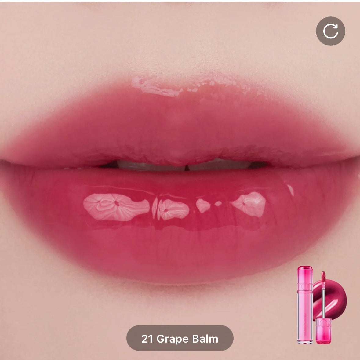 rom&nd - the juicy lasting tint