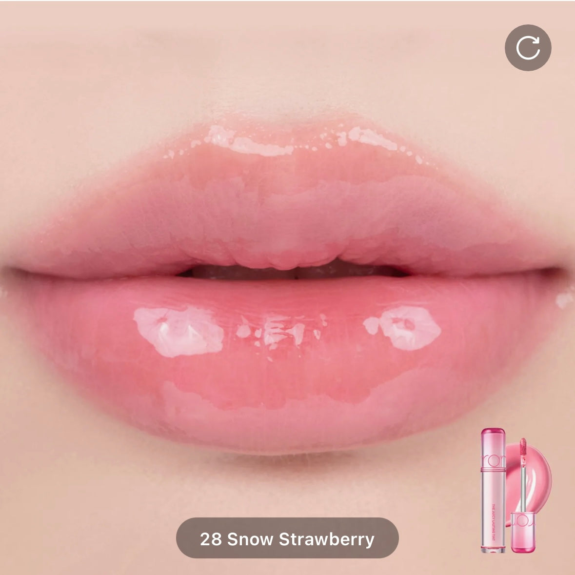 rom&nd - the juicy lasting tint