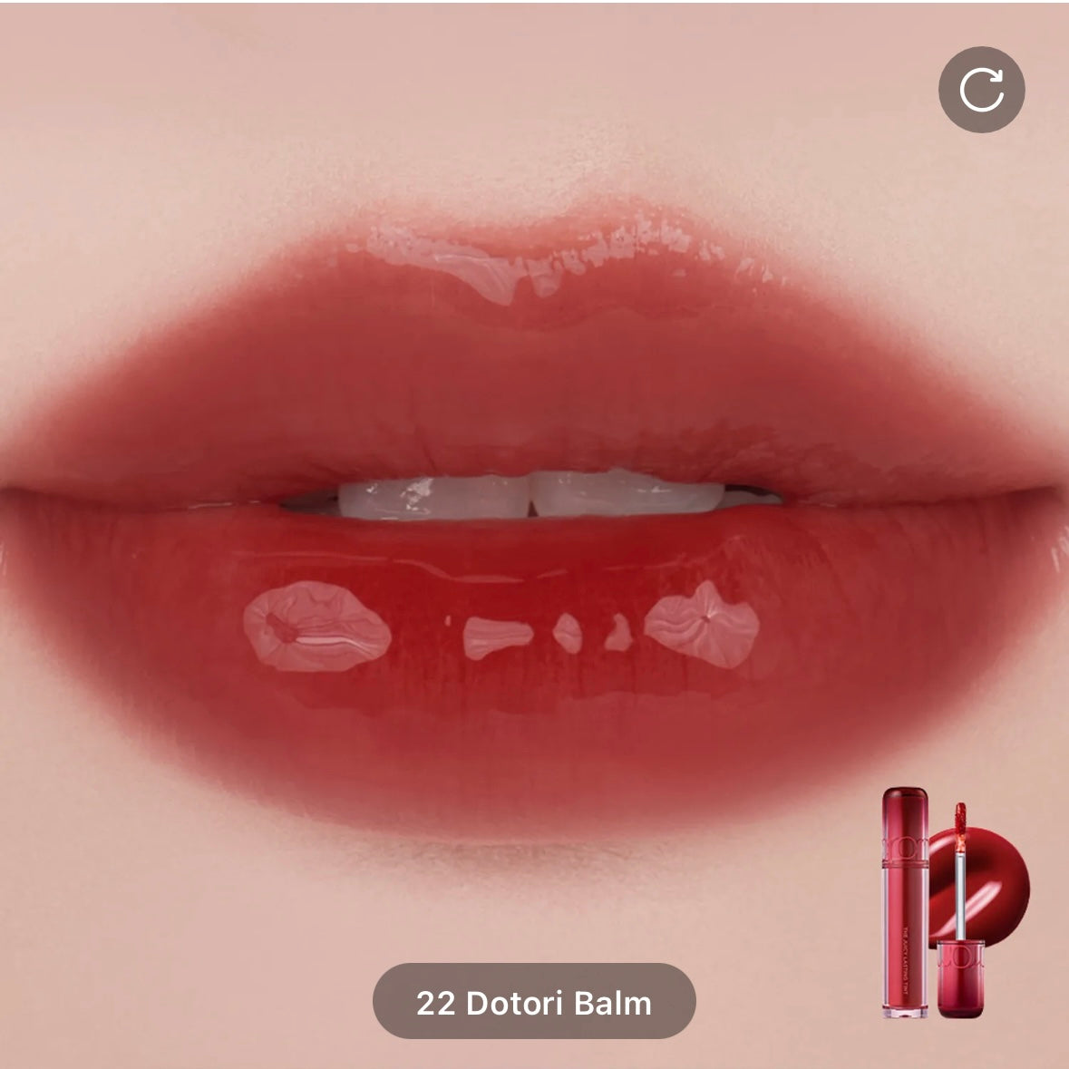 rom&nd - the juicy lasting tint