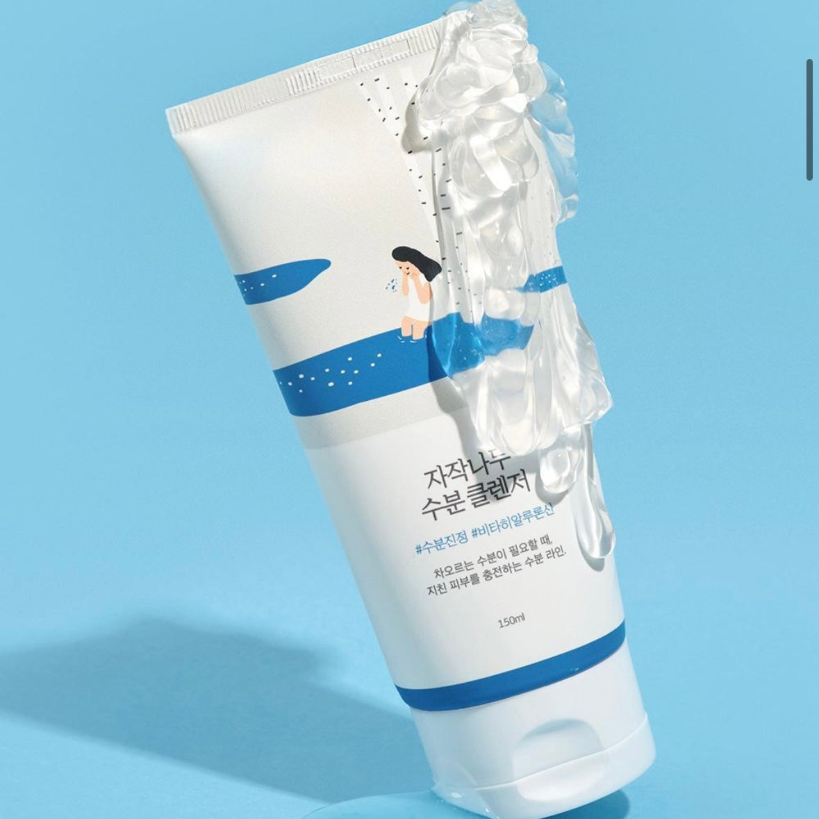 roundlab - birch juice moisturizing cleanser (150ml)