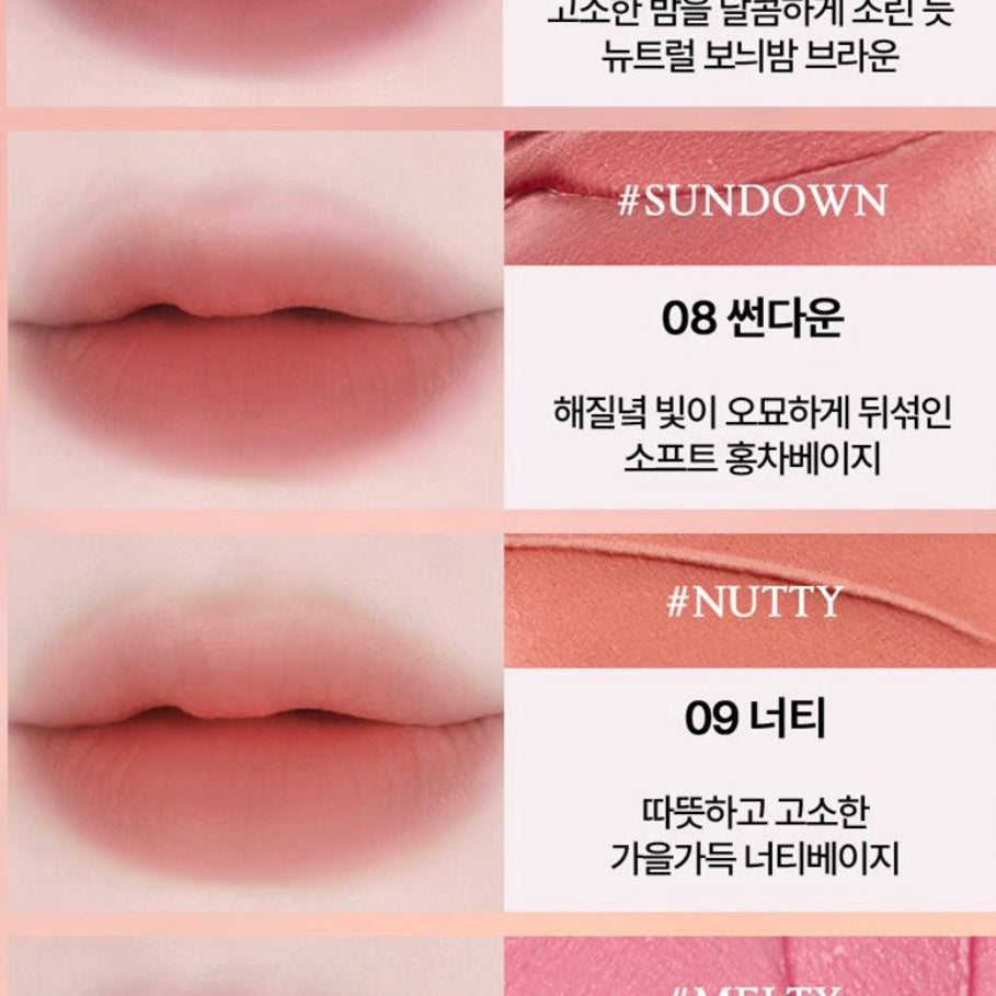 holika holika - melting blur lip and cheek pot