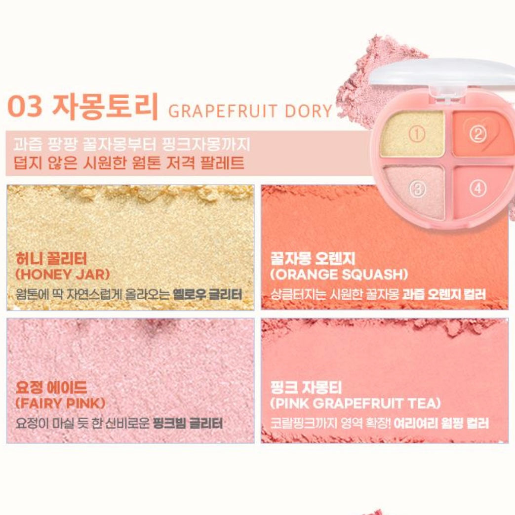 colorgram - tintin dory eye palette