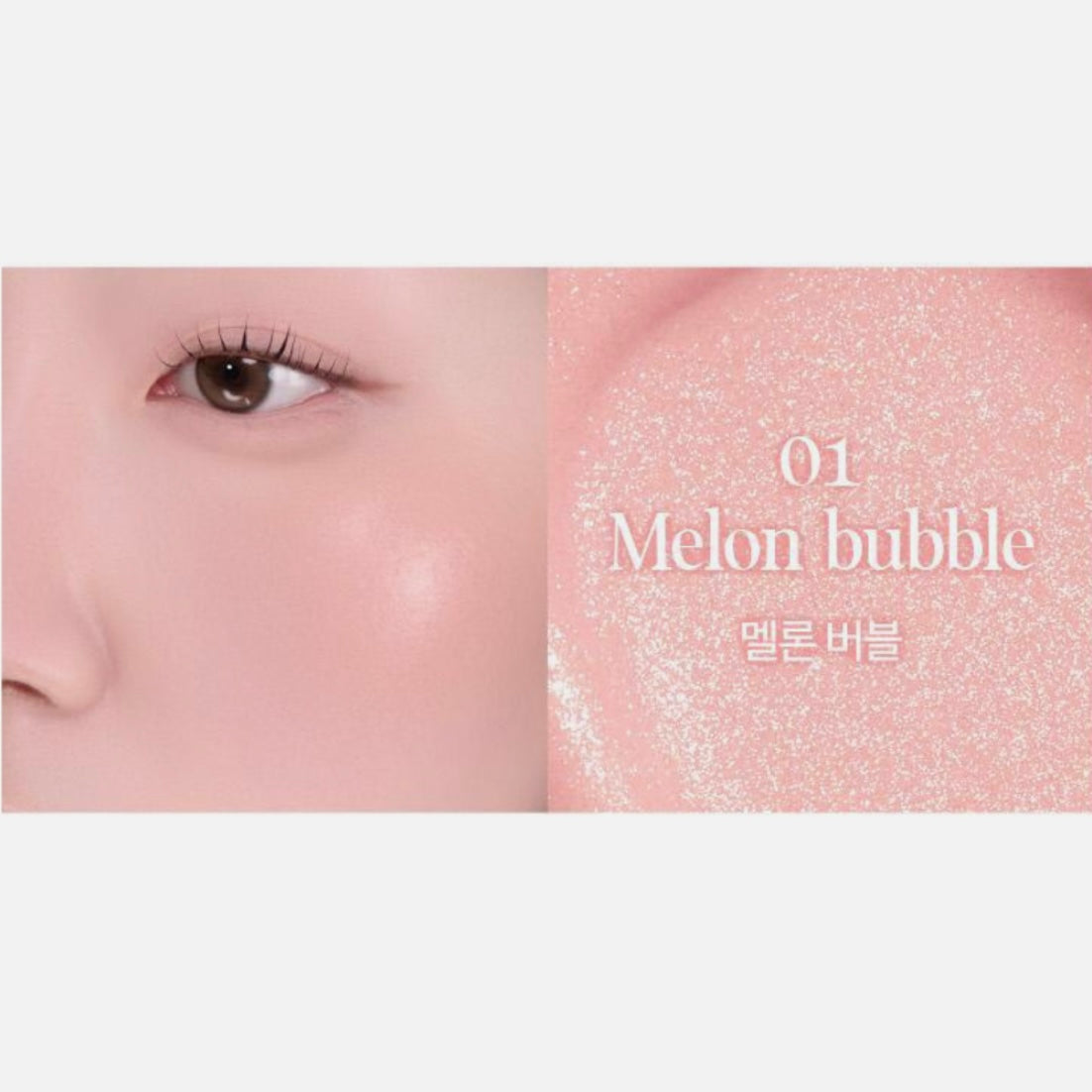 holika holika - luminous milkfit blush