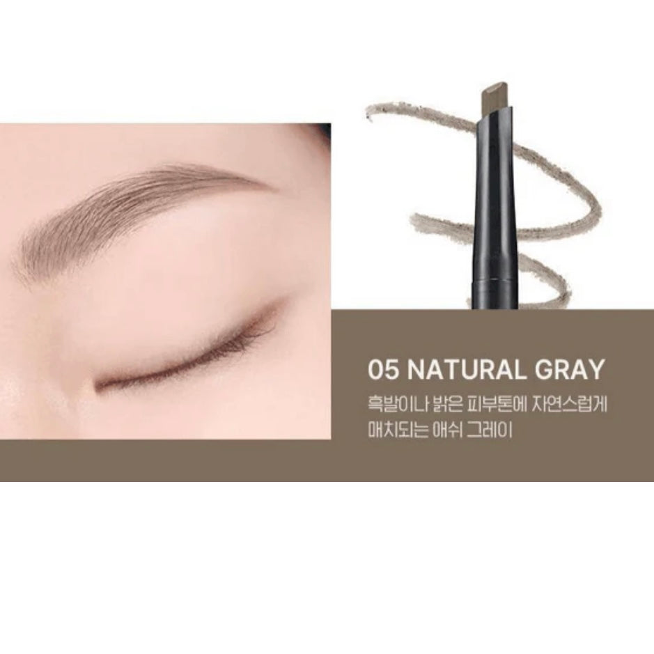 wakemake - hard brow pencil (1+1)