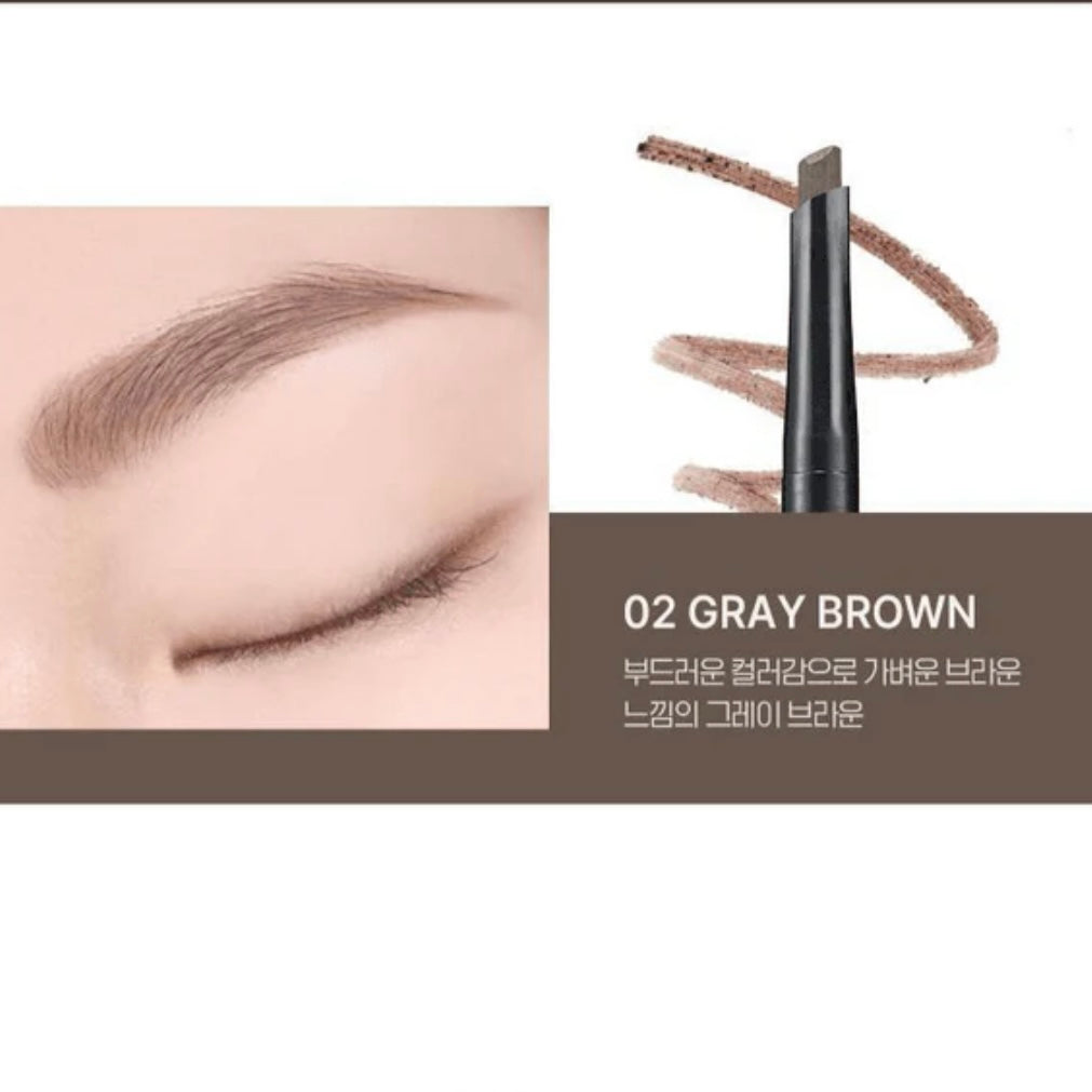 wakemake - hard brow pencil (1+1)