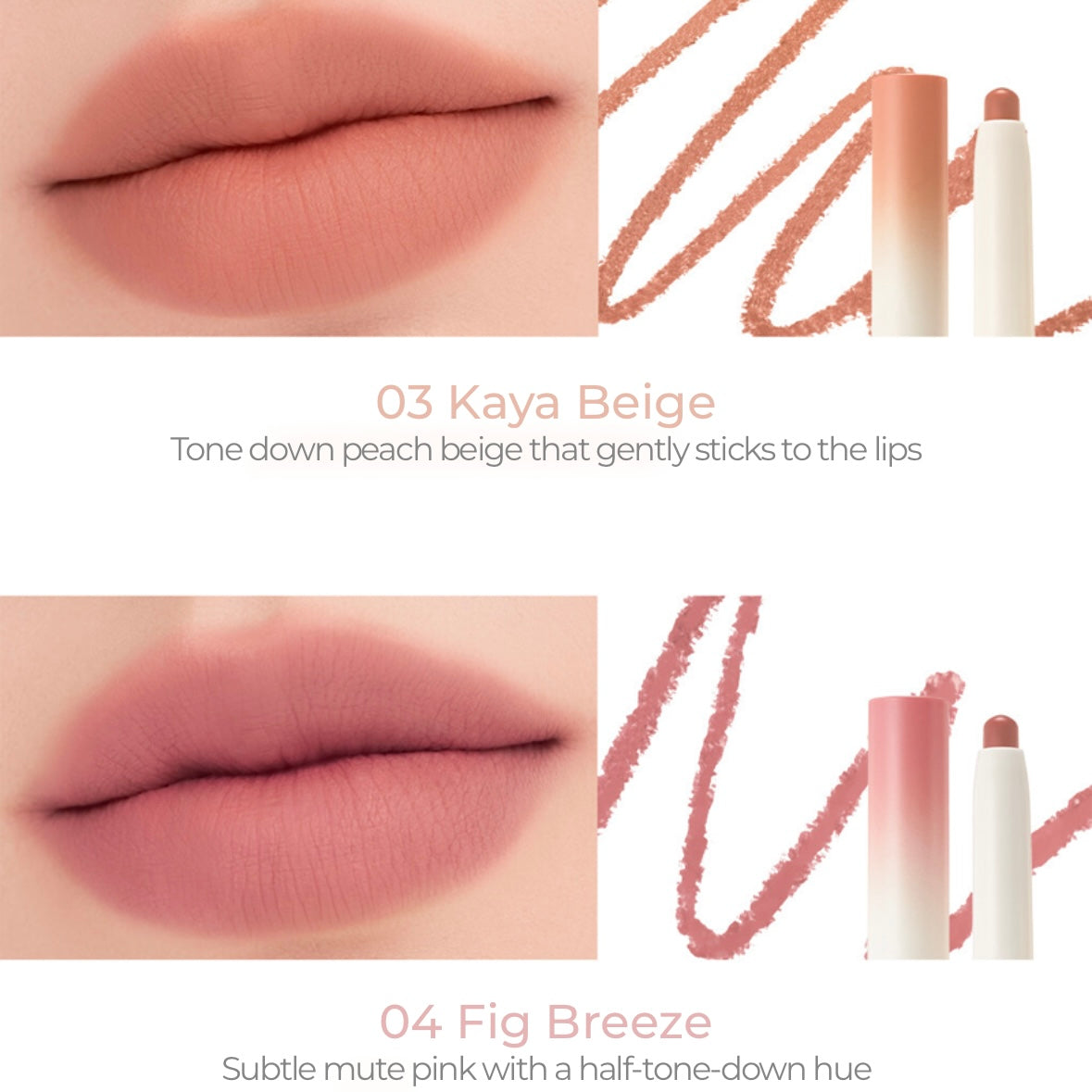 rom&nd - lip mate pencil