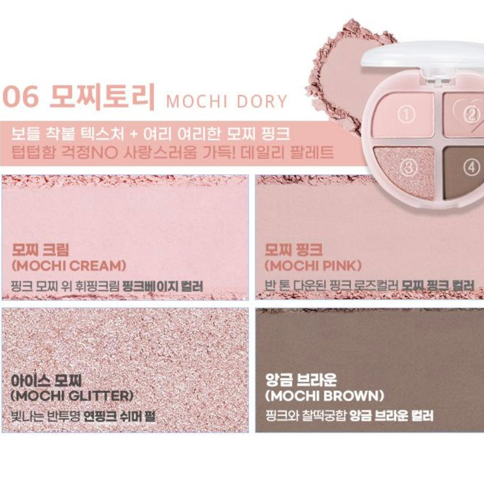 colorgram - tintin dory eye palette