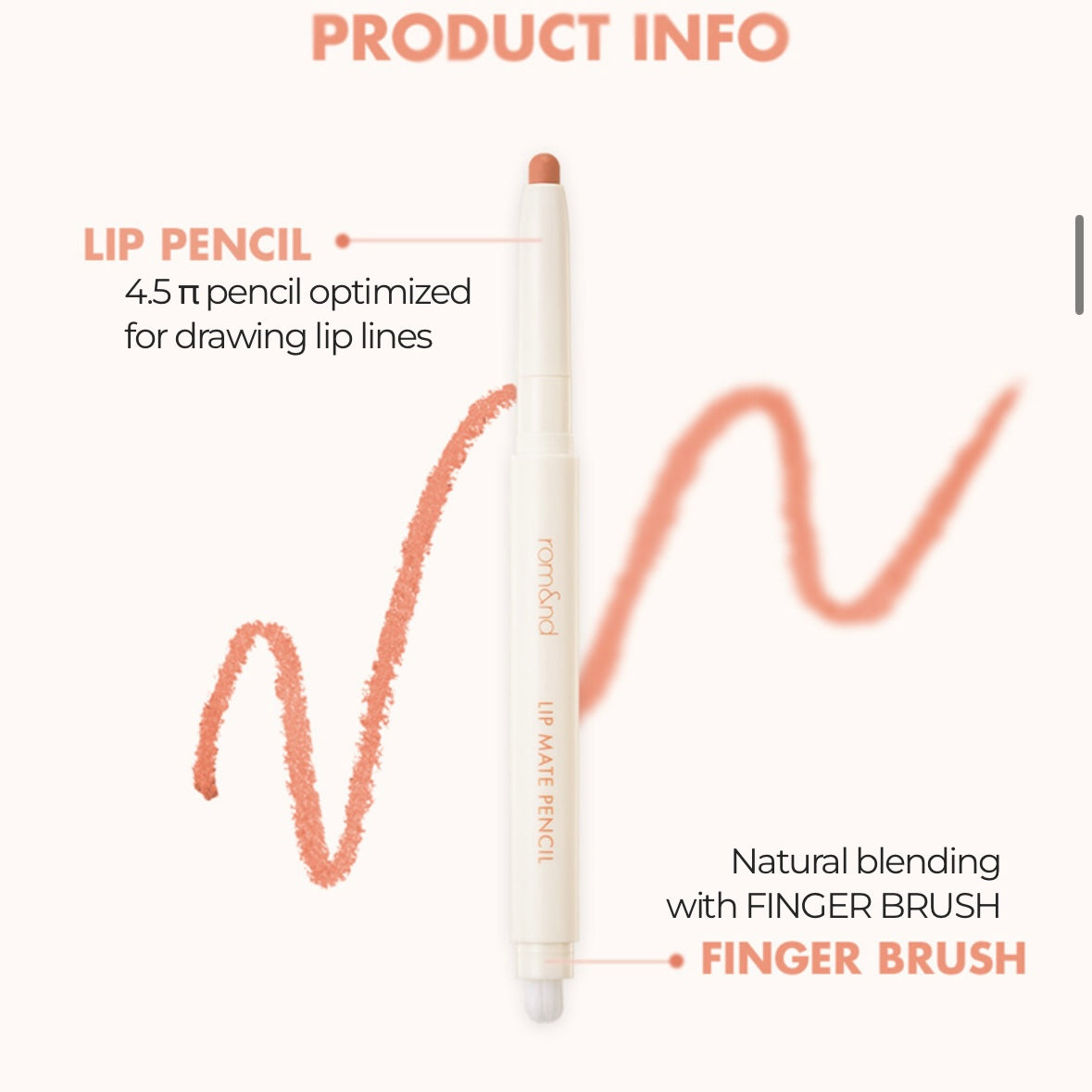 rom&nd - lip mate pencil