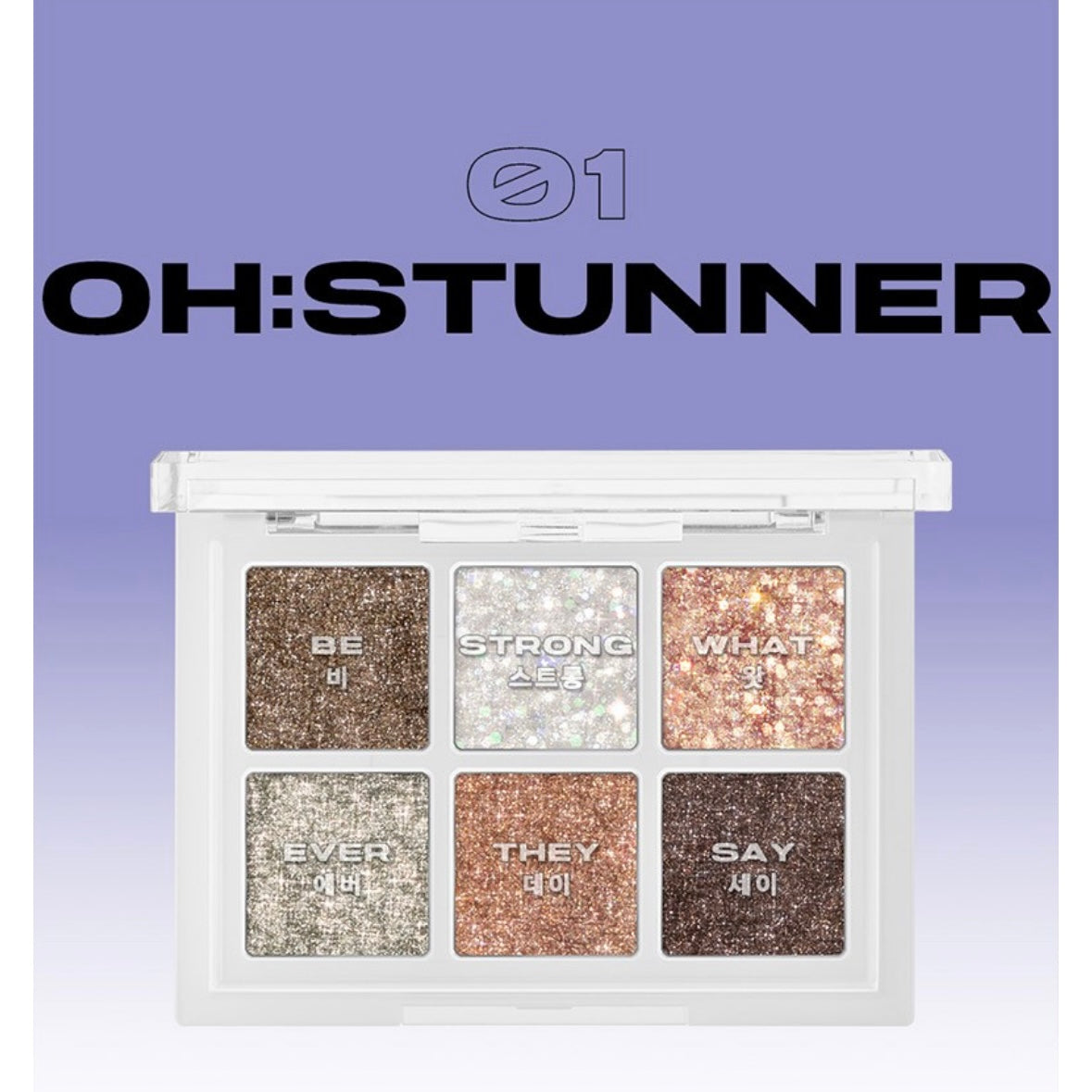 about tone - oh my glitter pop palette