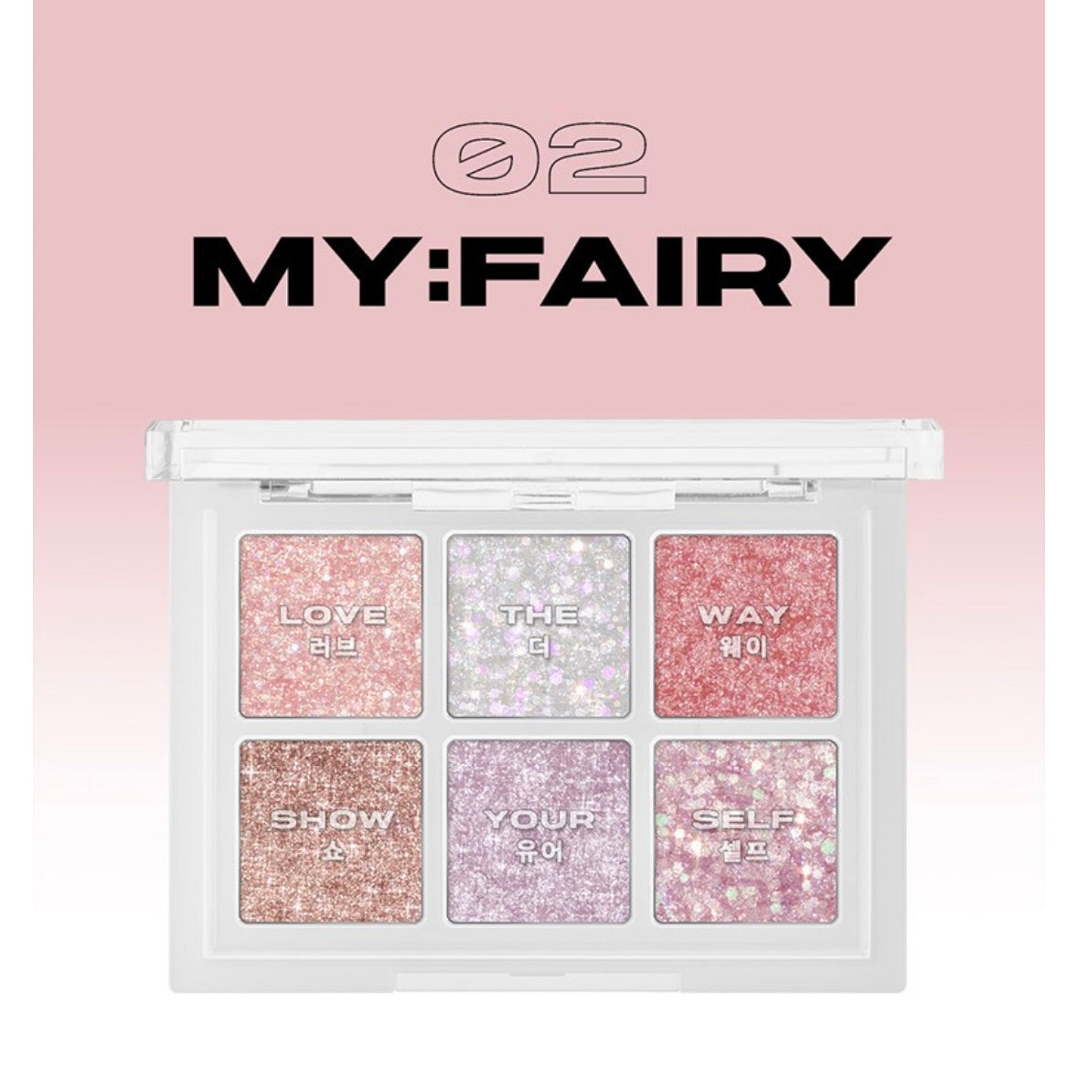 about tone - oh my glitter pop palette