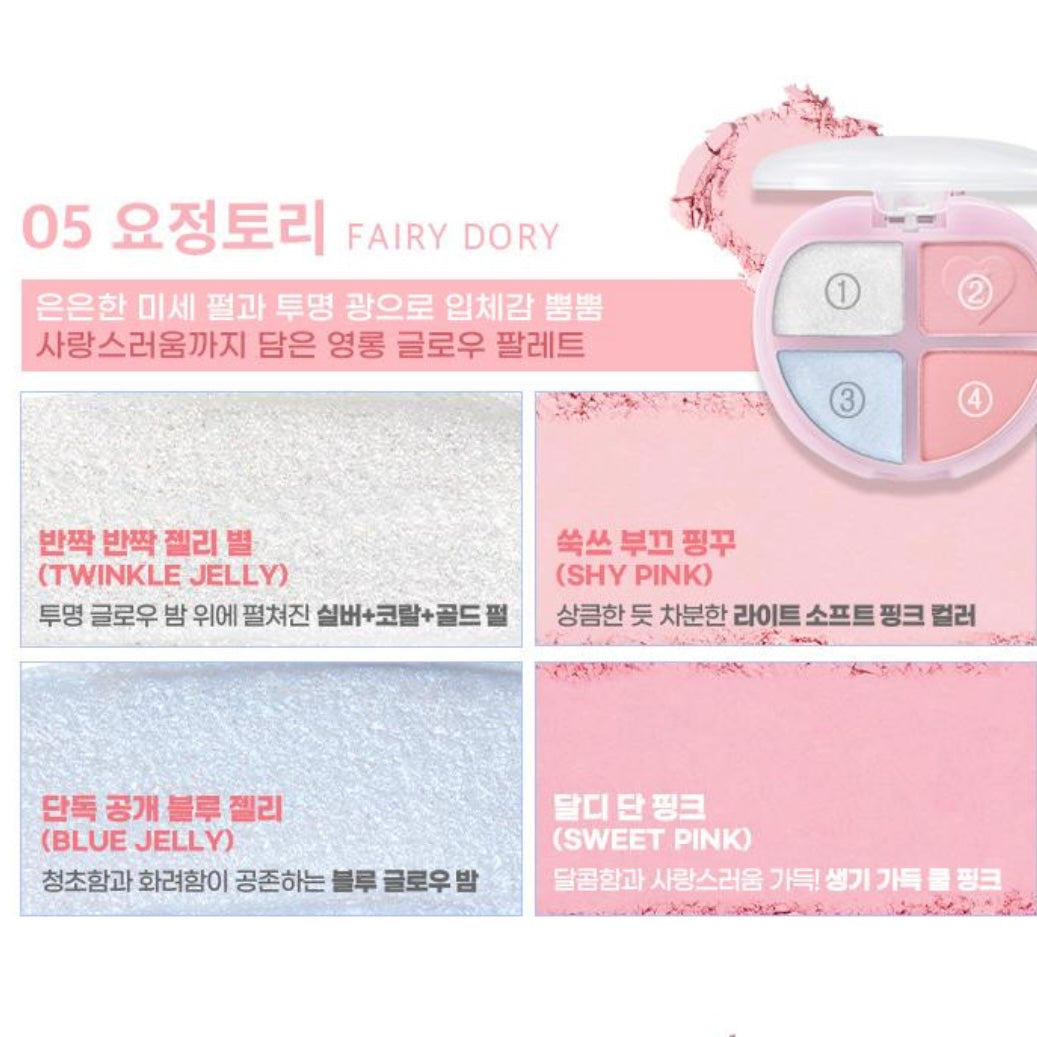 colorgram - tintin dory eye palette