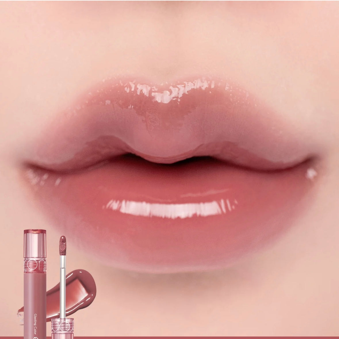 rom&nd - glasting color gloss